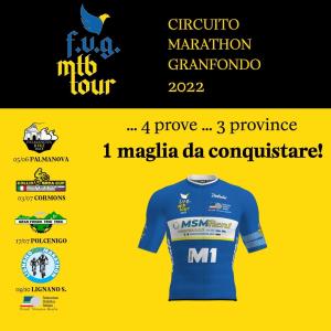 Maglia